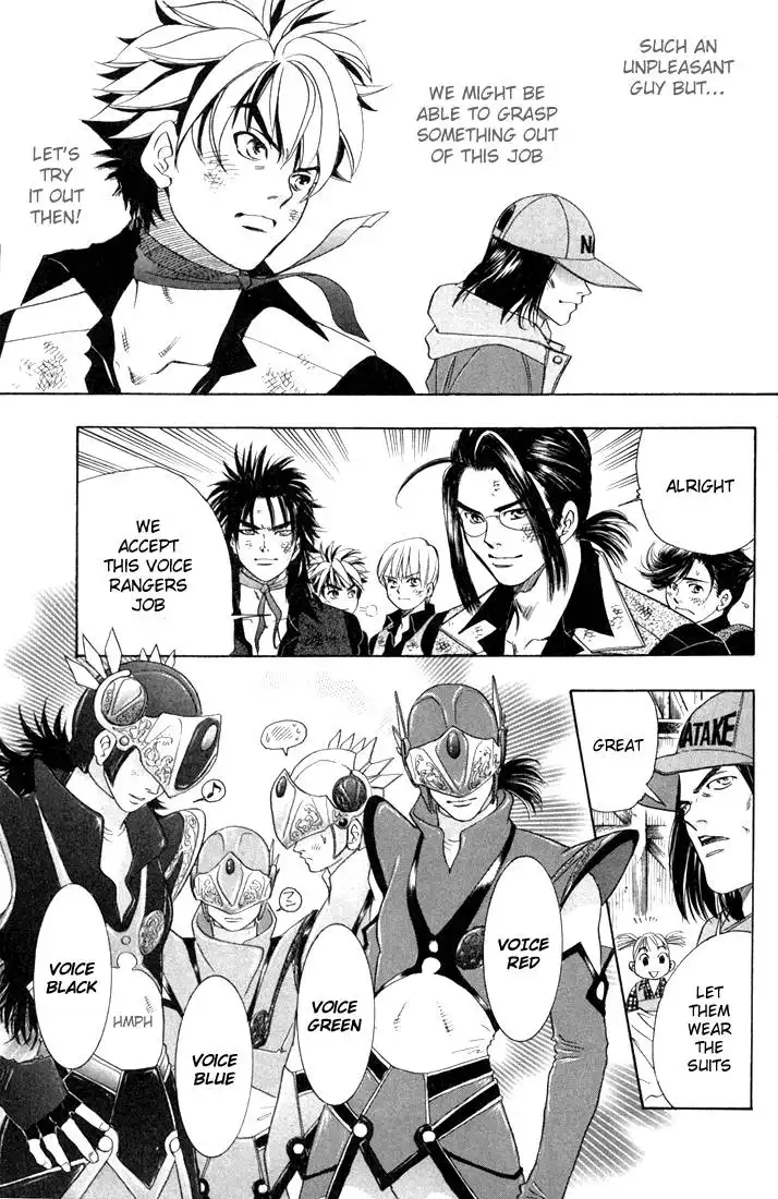 Dragon Voice Chapter 19 20